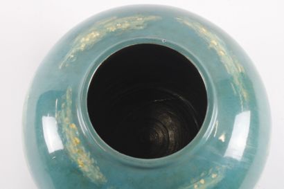 China, modern work, 
Globular pot in blue...