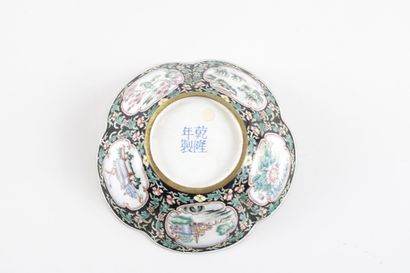 China, late Qing period, 
Two floriform cups,...