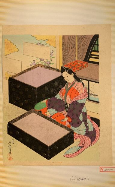Japan, 19th century 

Suite of 3 ukiyo-e...
