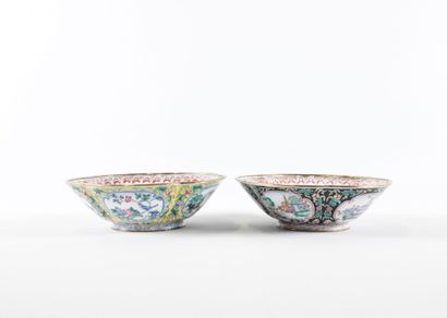 China, late Qing period, 
Two floriform cups,...