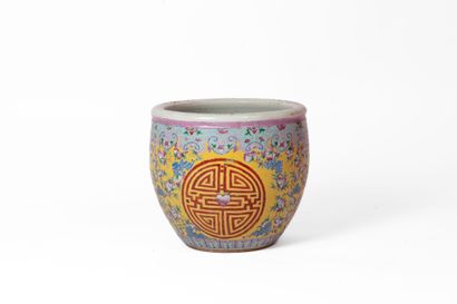 China, circa 1900 
A porcelain and Famille...