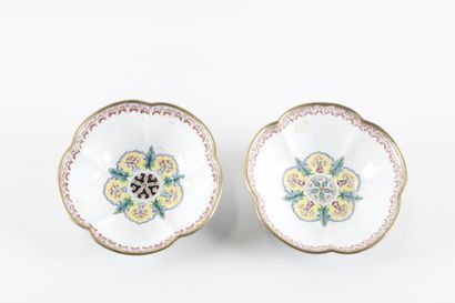 China, late Qing period, 
Two floriform cups,...