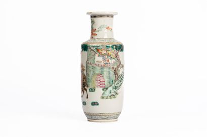 China, Tongzhi period (1856-1875)
Famille...