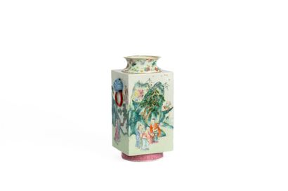China, Jiaqing period (1796-1820)
Famille...