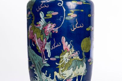 China, Guangxu period (1871-1908)
Pair of...