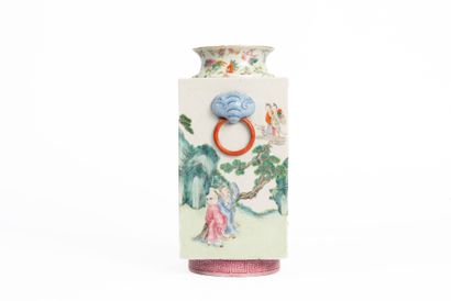 China, Jiaqing period (1796-1820)
Famille...