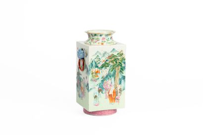 China, Jiaqing period (1796-1820)
Famille...