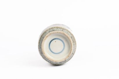 China, Tongzhi period (1856-1875)
Famille...