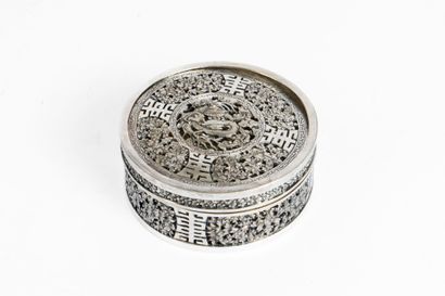 Vietnam, late 19th/early 20th century, 
Silver...