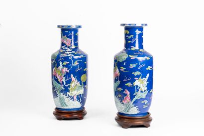 China, Guangxu period (1871-1908)
Pair of...