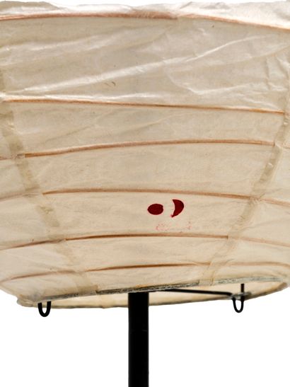 Isamu NOGUCHI (1904-1988) 
Lampadaire modèle...