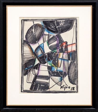 Ladislas KIJNO (1921-2012)
Composition
Technique...