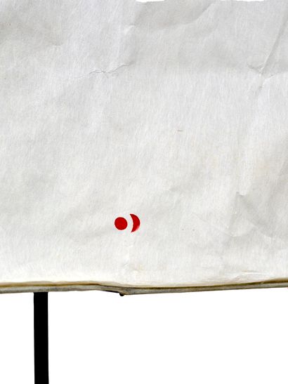 Isamu NOGUCHI (1904-1988) 
Lampadaire modèle...