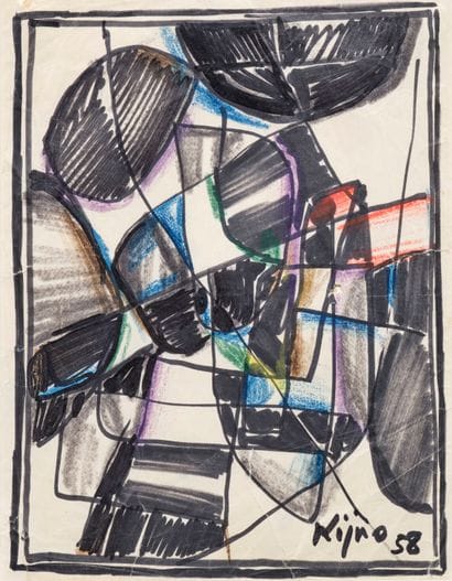 Ladislas KIJNO (1921-2012)
Composition
Technique...