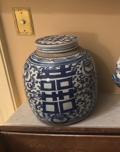 China, circa 1900
Porcelain covered ginger...