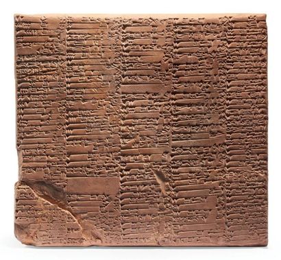 IMPORTANTE TABLETTE CUNÉIFORME DATÉE DU RÈGNE...