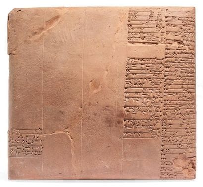 IMPORTANTE TABLETTE CUNÉIFORME DATÉE DU RÈGNE...