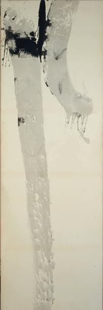 Olivier DEBRE (1920-1999)
Untitled, 1986...