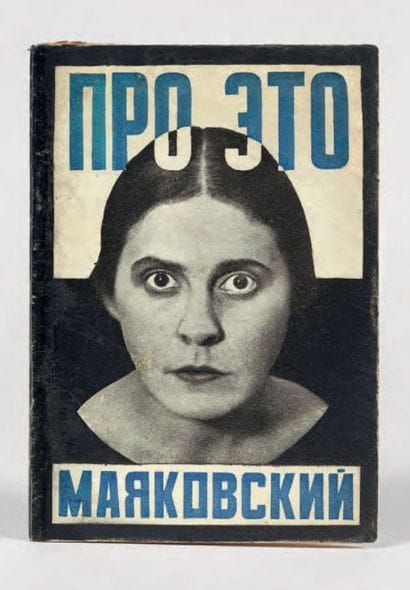 MAIAKOVSKI, Vladimir

Pro eto. [De ceci,...