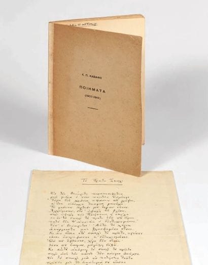 CAVAFY, Constantin P

Poiemata (1907-1915)....