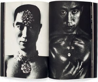 MISHIMA, Yukio & Eikoh HOSOE

Barakei [L'Épreuve...