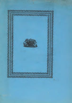 SHELLEY, Percy Bisshe

Adonais. An Elegy...