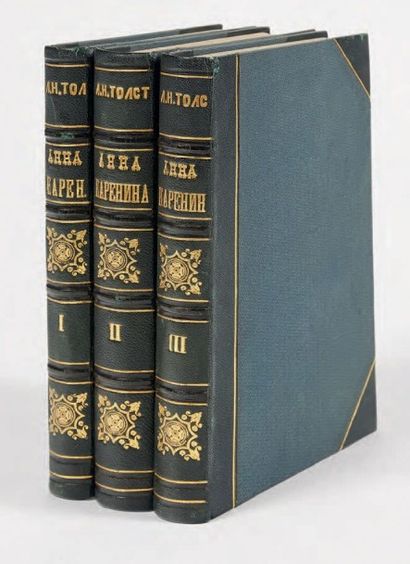 TOLSTOI, Lev Nikolaïevitch

Anna Karenina...