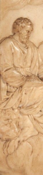 PAIRE DE MÉDAILLONS de forme ovale représentant...