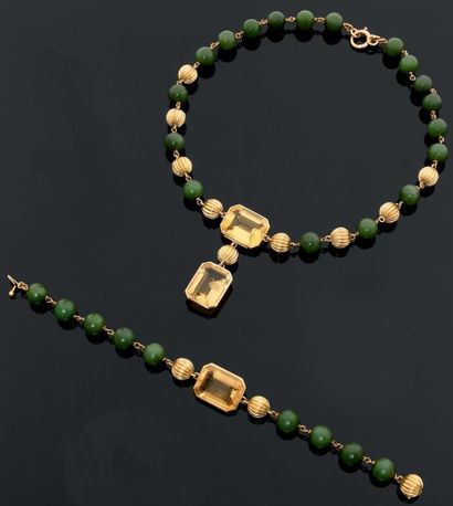 Property of a lady. Cartier. Années 1970...