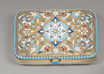 Boite formant bourse de forme rectangulaire...