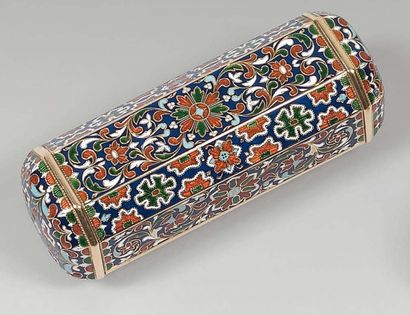 Originale tabatie re de forme cylindrique...