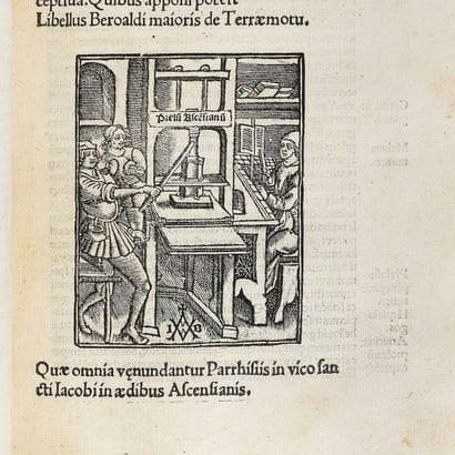 BEROALDO, Filippo.
Orationes, prelectiones,...
