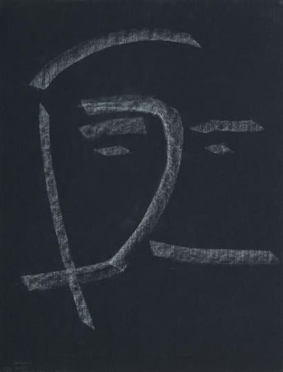 Damien PASQUIER DESVIGNES (né en 1941)
Surprise,...