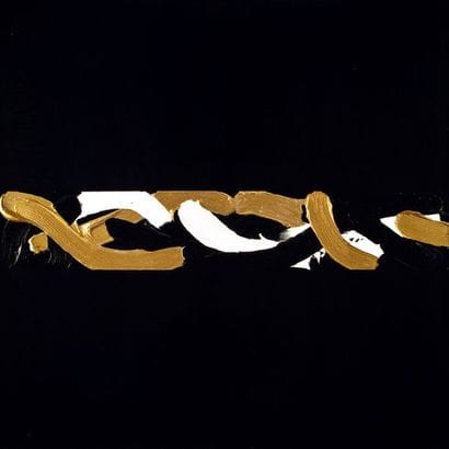 DIMITRY ORLAC (NÉ EN 1956)
NOIR 1992, 1992
Acrylique...