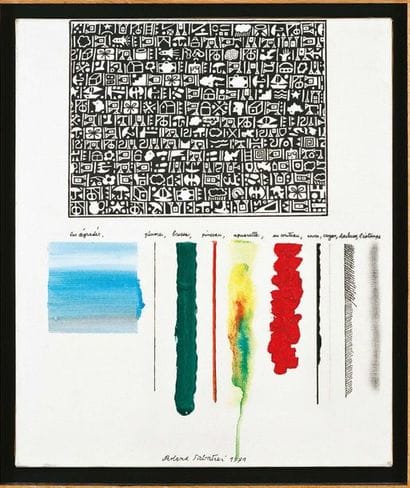 Roland SABATIER (né en 1942)
L'hypergraphie...