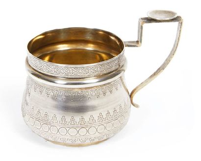 PORTE-VERRE À THÉ de forme circulaire en...