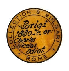 ODIOT 1819 - 1838
Coffre à bijoux en vermeil...