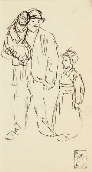 THÉOPHILE-ALEXANDRE STEINLEN
La famille
Dessin...