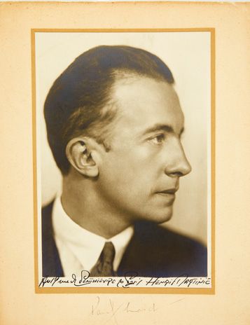 [Paul ÉLUARD]. Henri MARTINIE.
Portrait de...
