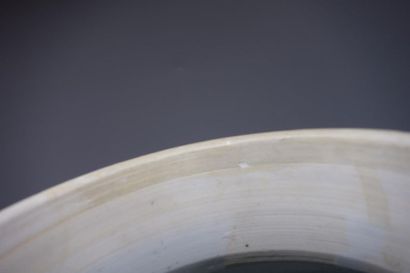 CHINA, porcelain vase with polychrome decoration...