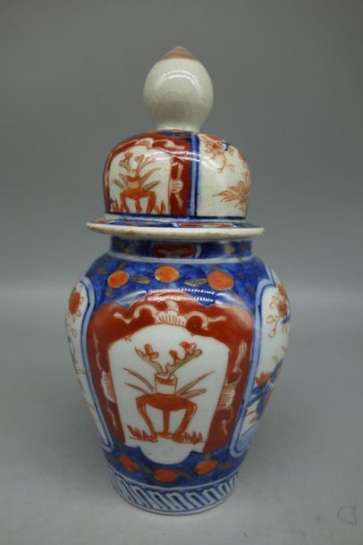 POTATO with IMARI decor. H. 20 cm
