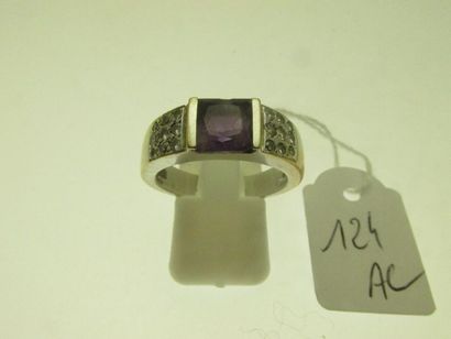 1 ring, white gold setting (rhodium-plated),...