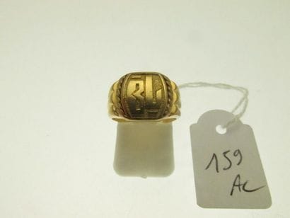 1 gold signet ring, gold embossed BL, shoulder...