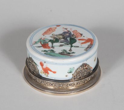 Boite à couvercle en porcelaine de Chine,...
