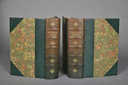 TROUSSET Jules, Grande Encyclopedie Illustree...