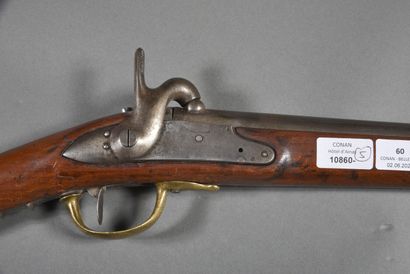 Musket Gendarmerie. 1822. Lock 