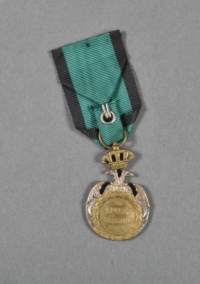 SERBIE. Médaille de la Retraite d'ALBANI...