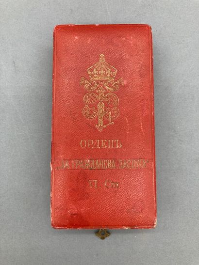 BULGARIE, ORDRE du MERITE MILITAIRE.1891,...