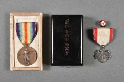 JAPON. Médaille de la VICTOIRE ou Interalliée,...