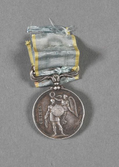FRANCE. ANGLETERRE, médaille de CRIMEE 1854/1855,...